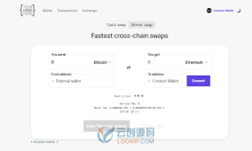 : 如何在 TPWallet 中查看和管理你的加密货币资产

TPWallet, 加密货币, 资产管理, 区块链, 钱包使用/guanjianci

引言
随着数字货币的迅猛发展，越来越多的用户开始关注如何高效、安全地管理自己的加密资产。TPWallet 作为一款支持多种币种的钱包，提供了丰厚的功能和便捷的使用体验，使用户能够方便快捷地查看和管理自己的数字资产。在本文中，我们将详细介绍如何在 TPWallet 中查看自己的币，并分享一些使用小技巧。

什么是 TPWallet
TPWallet 是一款去中心化的数字资产管理工具，支持多种类的加密货币。用户可以通过 TPWallet 来发送、接收和存储自己的加密资产。此外，TPWallet 还提供了 DApp 生态系统，支持用户与区块链应用交互。在众多钱包中，TPWallet 因其用户友好的界面和强大的安全性而受到某些用户的青睐。

如何在 TPWallet 中查看自己的币
首先，用户需要下载并安装 TPWallet 应用，安装完成后打开应用。为了查看你的币，按照以下步骤进行操作：

ol
li登录你的帐户：启动 TPWallet 应用程序，输入你的账户信息（如果是首次使用，请按照应用提示创建新账户）。/li
li进入首页：登录成功后，将看到一个简洁的主页，显示你的整体资产情况。/li
li查看资产：在钱包界面，滑动屏幕，可以看到所有支持的币种列表。如果你已经添加了某些币种，它们将会显示在这里，可以直接点击查看具体信息。/li
li添加更多币种：如果某些币种没有出现在列表中，你可以手动添加。在首页界面中寻找“添加资产”或“管理资产”的选项，搜索你想添加的币种并确认添加。/li
/ol

TPWallet 的币种支持情况
TPWallet 支持多种主流及小众加密货币，包括但不限于比特币（BTC）、以太坊（ETH）、TRON（TRX）及各类稳定币。在选择币种时，用户需要考虑自己的投资策略及风险承受能力。通过 TPWallet，用户可以方便地管理不同币种的资产，降低资产集中管理带来的风险。

使用 TPWallet 的个人经验
作为一个加密货币的投资者，我发现 TPWallet 拥有几个独特的优势。首先是其用户界面的简洁直观，不需要专业知识即可快速上手。其次，TPWallet 的安全性让我感到放心，采用多重签名机制加大了资产安全防护力度。此外，其 DApp 的支持使得我能更方便地参与各种 DeFi 项目和 NFT 交易。

如何确保你的资产安全
虽然 TPWallet 提供了多重安全措施，但用户自身也需要注意以下几点来确保资产安全：
ul
li备份助记词：在最初创建账户时，TPWallet 会生成一组助记词，务必妥善保管，不要与他人分享。/li
li启用双重认证：如果 TPWallet 支持双重认证功能，请务必启用。这能进一步增强账户的安全性。/li
li定期检查账户活动：定期查看账户的活动记录，若发现异常，及时采取防护措施。/li
/ul

总结与展望
总的来说，TPWallet 为加密货币用户提供了一个高效、便捷的资产管理平台，通过简单的操作流程，让每位用户都能轻松查看和管理自己的币。随着区块链技术的发展，未来钱包的功能会越来越丰富，针对用户的需求进行进一步，为用户带来更大的价值和收益。

无论你是新手还是有经验的投资者，TPWallet 都能为你的数字资产管理提供帮助。然而，谨记在数字货币投资过程中，安全始终是最重要的因素。希望通过本篇文章的介绍，你能更好地利用 TPWallet，为你的加密货币投资保驾护航。

常见问题解答
在使用 TPWallet 的过程中，用户可能会遇到一些问题，以下是一些常见问题的解答：

h4TPWallet 支持哪些币种？/h4
TPWallet 支持多种主流币种，如 BTC、ETH、TRX 等，用户可以在应用内添加和管理更多币种。

h4如何恢复 TPWallet 钱包？/h4
使用助记词和私钥可以在 TPWallet 中恢复钱包。建议在创建钱包时，妥善保存助记词。

h4TPWallet 的手续费高吗？/h4
TPWallet 的手续费一般是由区块链网络决定的，具体费用可能会因网络拥堵情况而有所变化。

如果你还有其他问题，建议查看 TPWallet 的官方文档或联系其客服。希望大家都能在加密货币的世界中稳步前行，获得满意的投资收益！