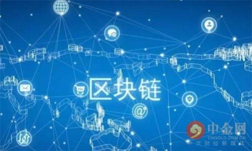 全面解析区块链硬件钱包:最受欢迎品牌与选购指南