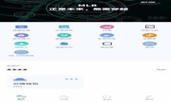 波场USDT：区块链时代的稳