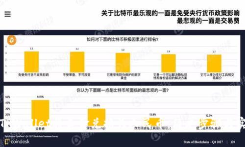 如何在TPWallet将美金兑换为人民币：简单步骤与实用技巧